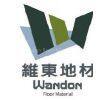 Wandon Floor Shanghai plastics CO.,LTD