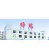 Shenzhen Shirui Battery Co.Ltd company overview - view 1