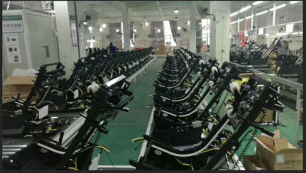 Fuan Qirui Industry And Trade Co., Ltd. company overview - view 1