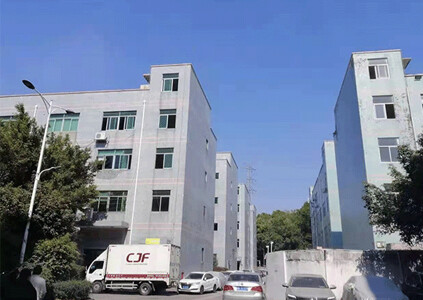 Foshan Sigbari Technology Co.,ltd. company overview - view 1