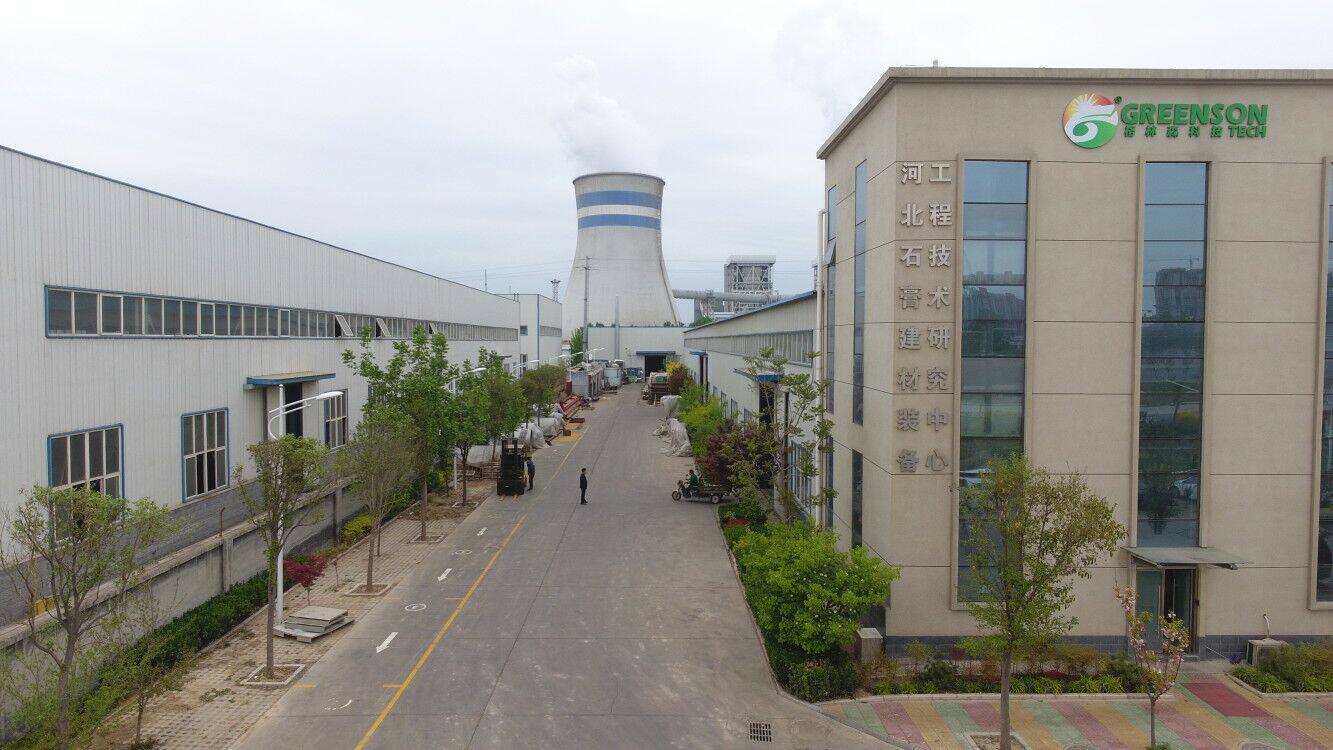 Heibei Greens Building Material Technology Development Co.,Ltd company overview - view 2
