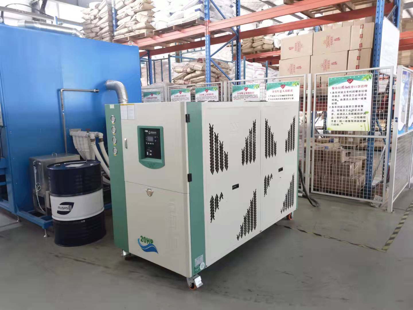 Qingdao Detianyuan Machinery Co,.Ltd company overview - view 3