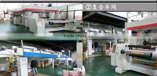 Yangzhou Bliss Hotel Amenities Co., Ltd. company overview - view 3