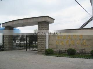 Hong Yi Nonwovens Production Co., Ltd. company overview - view 2