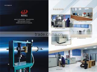 Ningbo Hengyuan Fine Pipe And Valve Co., Ltd. company overview - view 2
