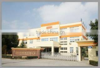 Suzhou Frontier Workwear Co., Ltd. company overview - view 1