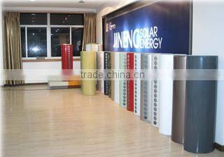 Haining Jineng Solar Energy Industry Co., Ltd. company overview - view 3