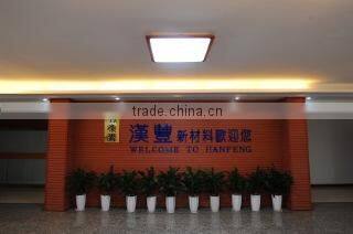 Suzhou Hanfeng New Material Co., Ltd. company overview - view 2