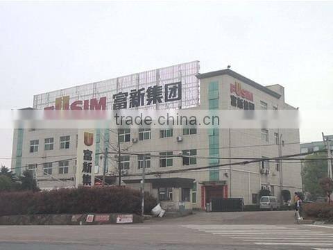 Fusim Group Co., Ltd. company overview - view 1