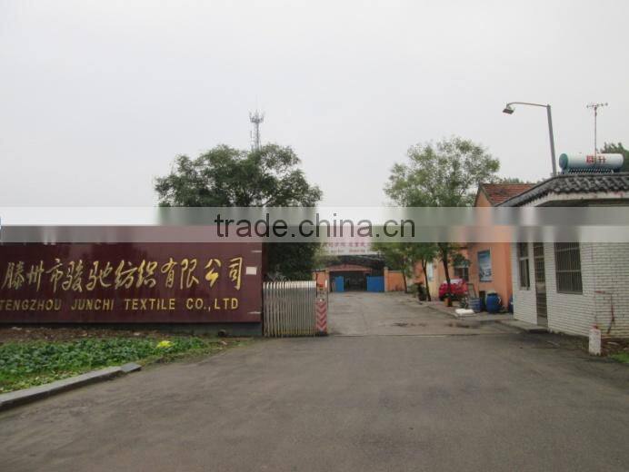 Tengzhou Junchi Textile Co., Ltd. company overview - view 2