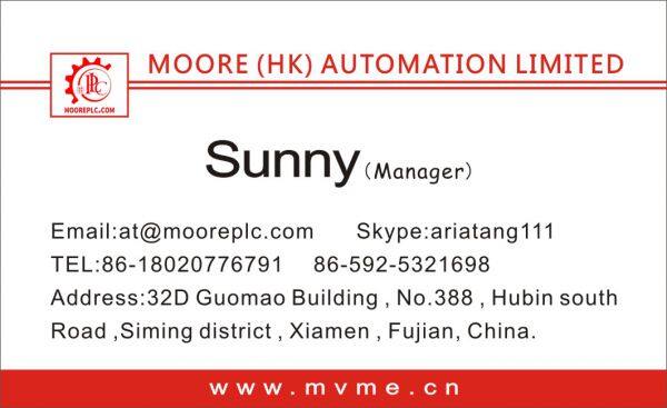 Moore Automation Limited XIAMEN company overview - view 1