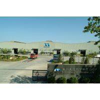 Guangzhou Mayer Corp., Ltd company overview - view 1