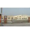 Qingdao B&L Wooden Products Co.,Ltd. company overview - view 1