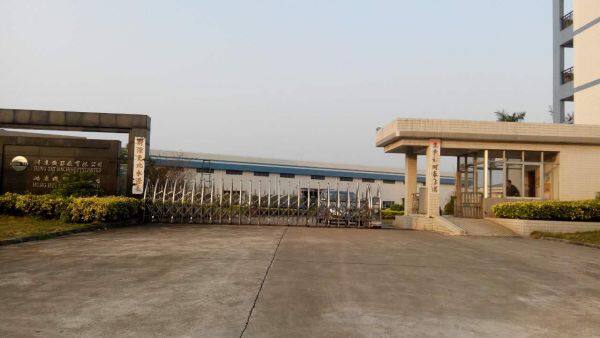 Foshan City Nanhai HONGHUI Machine FTY.,LTD company overview - view 2