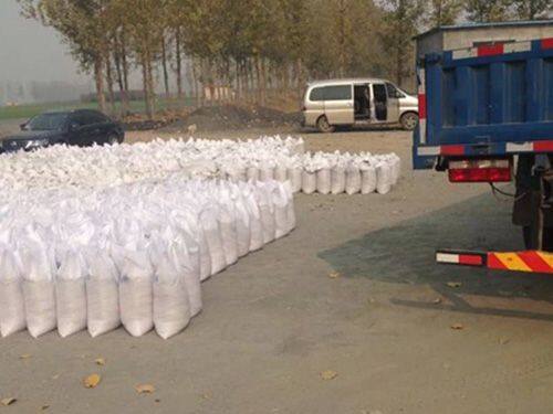 Shenyang Huakuang Trading Co.,Ltd. company overview - view 4