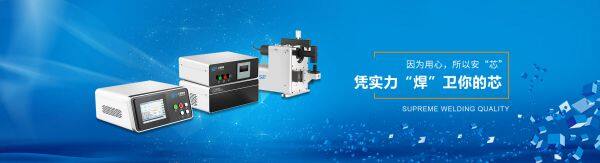 SBT Engineering Systems Co., Ltd. company overview - view 4