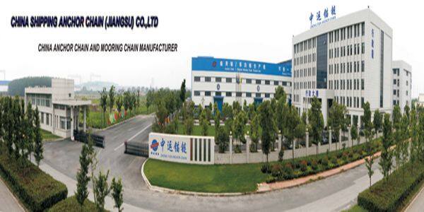 China Shipping Anchorchain (Jiangsu)CO.,ltd company overview - view 2