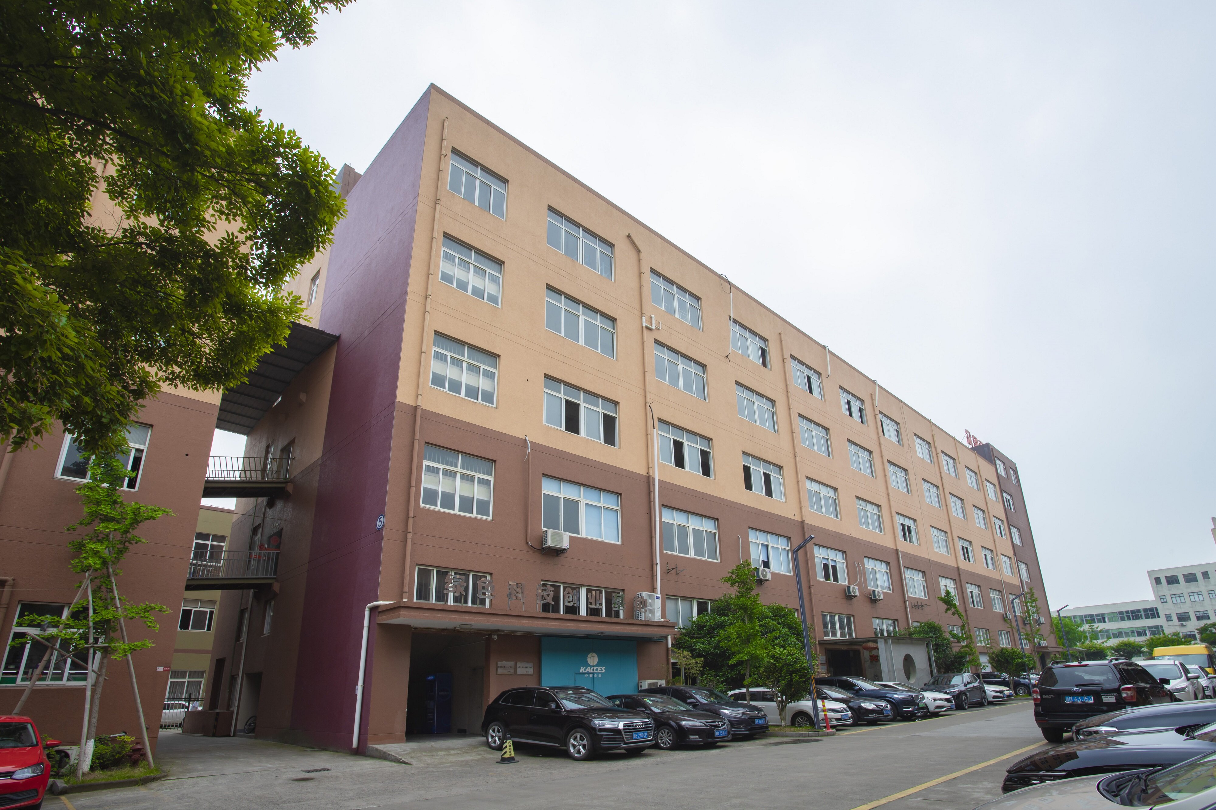 Ningbo Egger Measurement And Control Technology Co., Ltd company overview - view 1