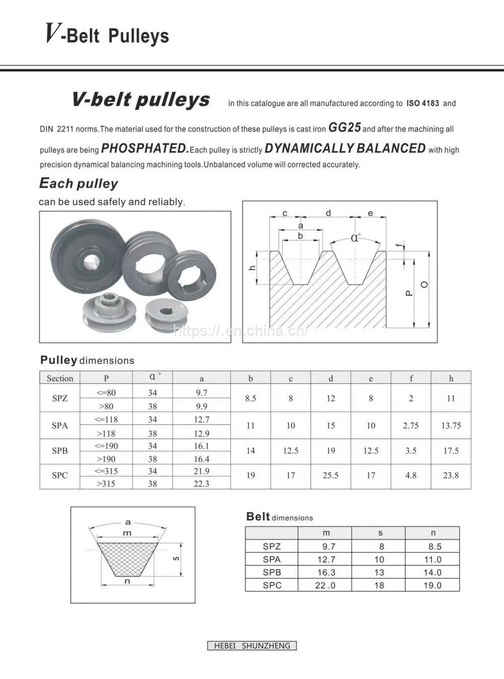微信图片_20230804140648