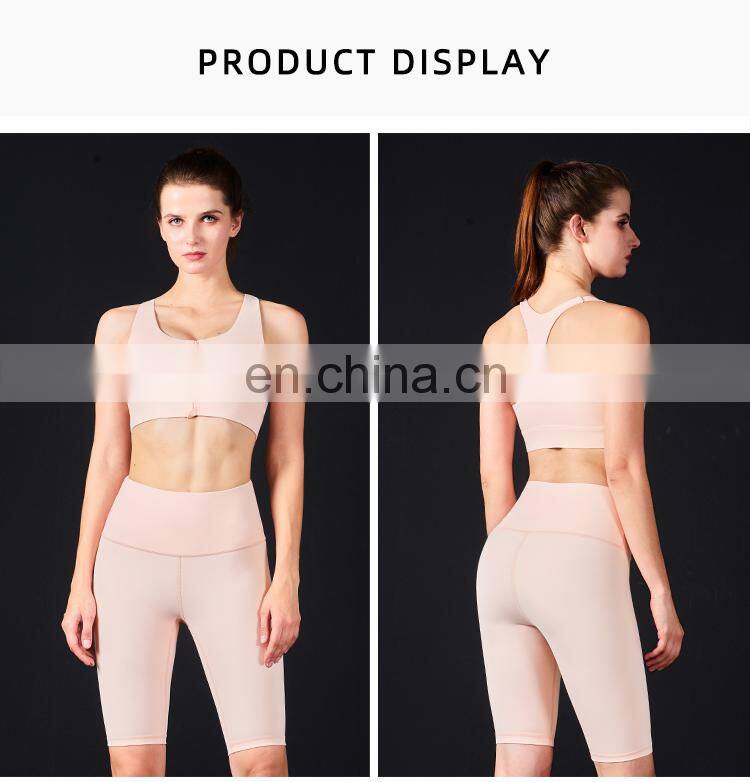 New Customized Front Zipper Shockproof Sports Bras Workout Fitness Yoga Tops