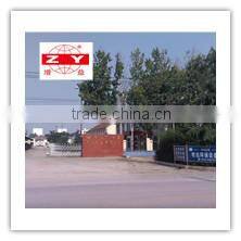 Zhucheng Zengyi Environmental Protection Equipment Co., Ltd. company overview - view 1
