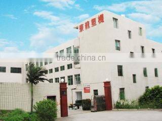 Donglong Plastic Machinery Co., Ltd. company overview - view 2