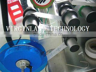 Virginland Technology Co., Ltd. company overview - view 3
