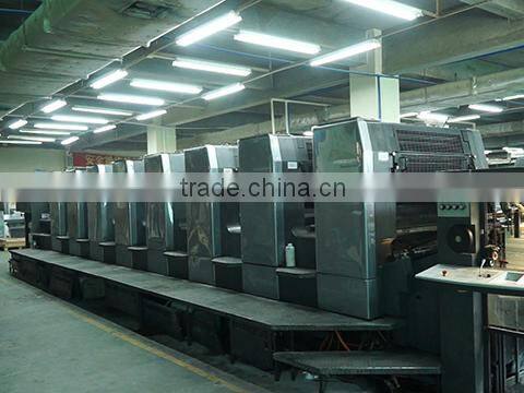 Guangzhou Handing Printing Co., Ltd. company overview - view 1