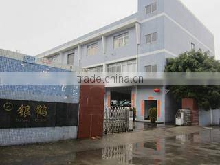 Dongguan City Silver Crane Tin Box Co., Ltd. company overview - view 1