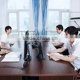 Beijing Globalipl Development Co., Ltd. company overview - view 2