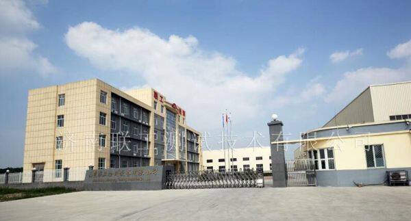 ASTM Testing Equipment Co.,Ltd company overview - view 2