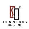 Guangdong Foshan Hennissy Co., Ltd.