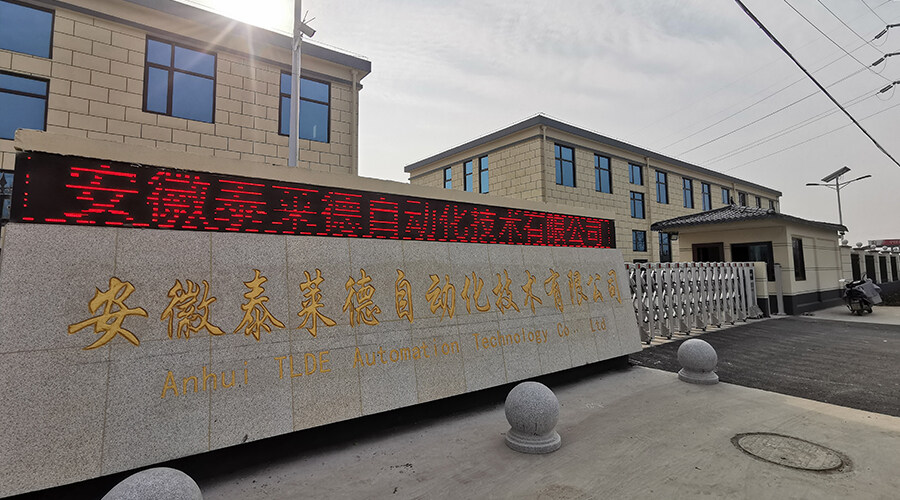 Anhui Tailade Automation Technology Co., Ltd company overview - view 1