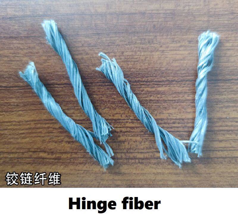 铰链纤维.jpg