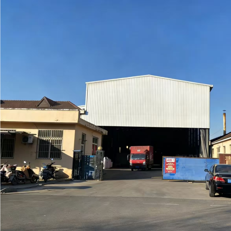 Qingdao Sk Industry And Trade Co., Ltd company overview - view 1