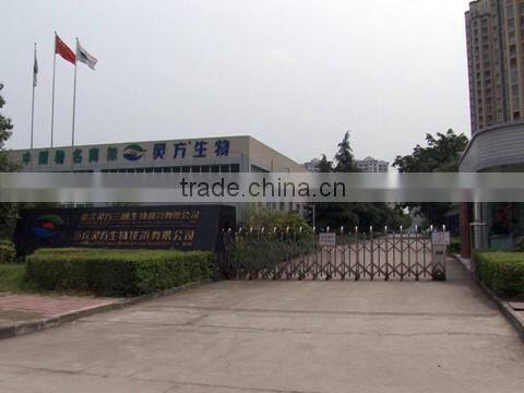 Chongqing NewFine Biology Technology Co., Ltd. company overview - view 1