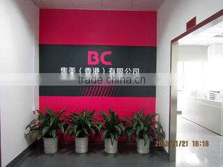 Shenzhen Jimei Technology Development Co., Ltd. company overview - view 1