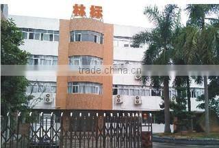 Dongguan Linbiao Anti-Fake Technology Co., Ltd. company overview - view 1