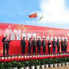 Beijing Kaida-Hengye Agricultural Technology Development Co., Ltd. company overview - view 3