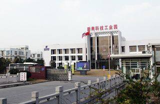 Changzhou Kenno Medical Instruments Co., Ltd company overview - view 1