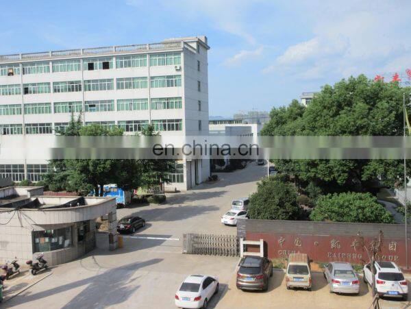 Kaifeng Group Co., Ltd. company overview - view 2