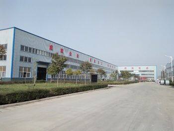 Gongyi Shengzhou Metal Products Co., Ltd. company overview - view 1