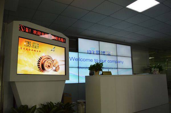 Shenzhen IBR Electronics Co.,Ltd company overview - view 1