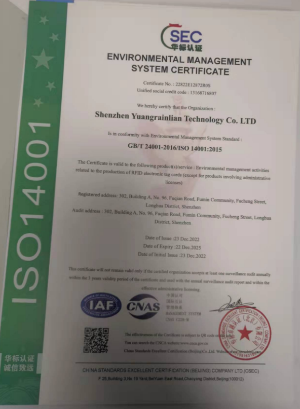 ENVIRONMENTAL MANAGEMENTSYSTEM CERTIFICATE