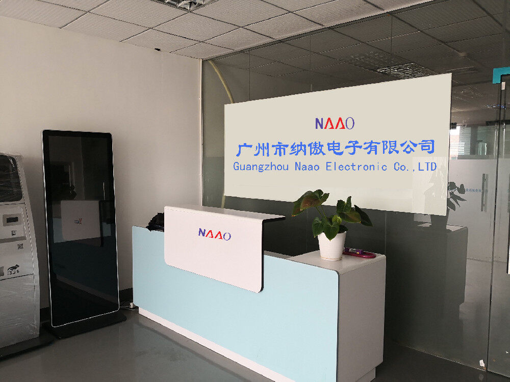 Guangzhou Naao Electronic Co.,LTD company overview - view 1