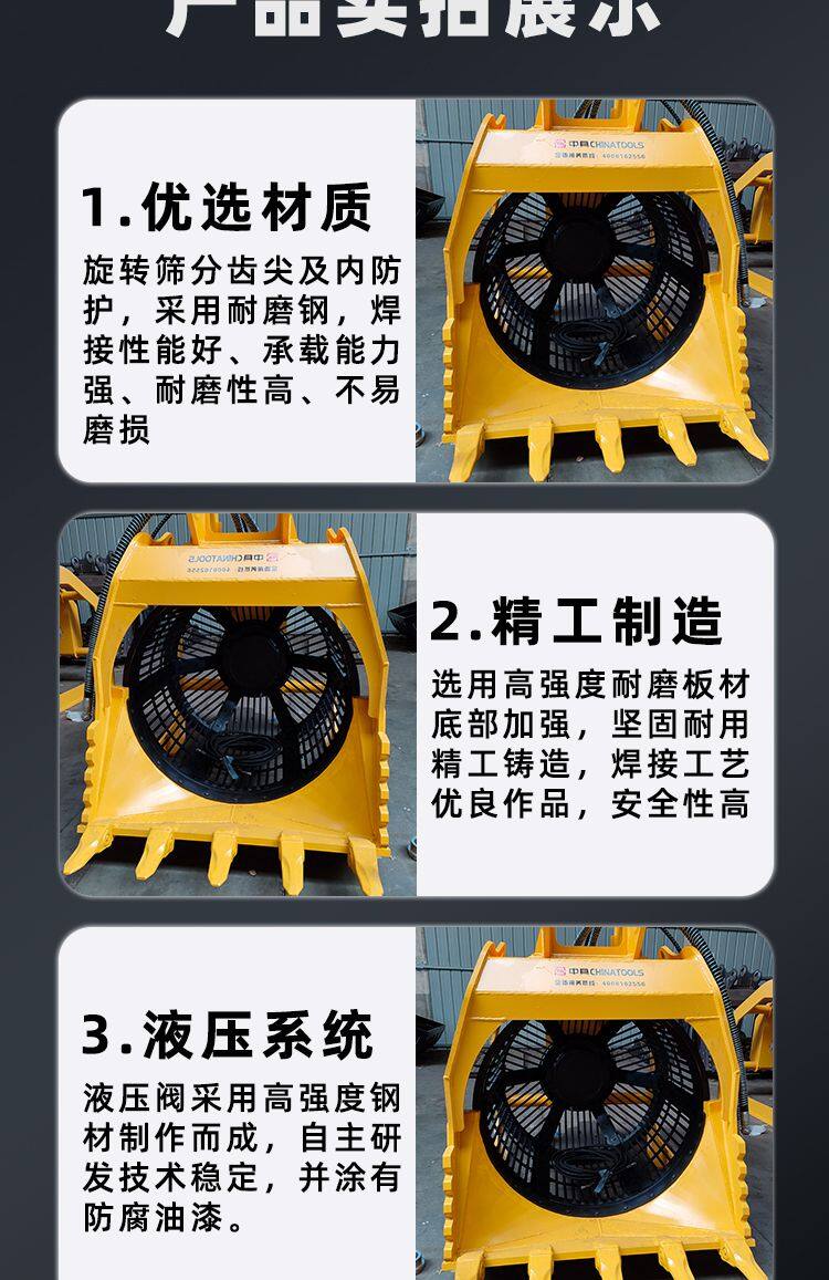 详情页(切)_06.jpg