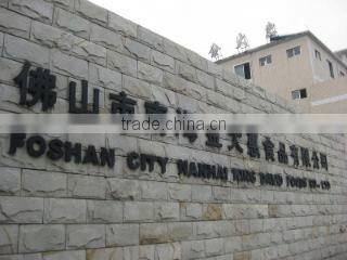 Foshan City King David Foods Co., Ltd. company overview - view 1