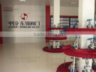 Dongjin Valve Co., Ltd. company overview - view 1