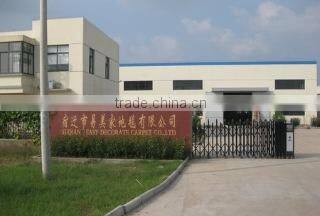 Suqian Easy Decorate Carpet Co., Ltd. company overview - view 2