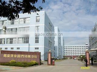 Ming Chuan Umbrella (Xiamen) Co., Ltd. company overview - view 1